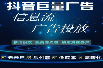 揭秘百度推广：成功案例背后的秘诀