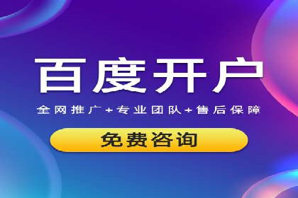 深度解析：SEM广告投放的五大经典案例